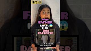 PART01 😱 THIS MAN BEHEADED HIS OWN DAUGHTER 😮 youtube crime 2024 [upl. by Trstram]