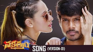 Nakshatram Movie Songs  Hello Pillagada Song Version 01  Sandeep Kishan  Pragya Jaiswal  TFPC [upl. by Licht]