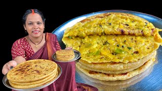 आलू पराठा बनाने का असली और पारंपरिक तरीका  Aloo Paratha Recipe [upl. by Von]