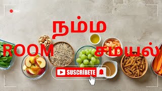 kuwait room cooking easy cooking  bachelor  own voice765 [upl. by Ahsiloc]