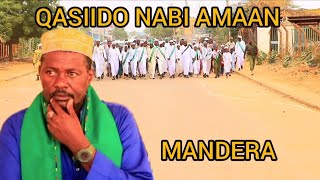 QASIIDO NABI AMAAN AF SOMALI AH 2024 [upl. by Aened]