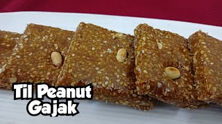 Makar Sankranti Special  Peanut Til ke Gajak  मूंगफली और तिल के गजक  Smitas Kitchen [upl. by Wamsley]