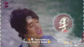 awram che sparli razi  pashto new trending song 2024  khkari che saaqi razi [upl. by Fisch]