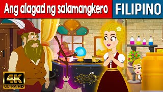 Ang alagad ng salamangkero  Kwentong Pambata Tagalog  Kwentong Pambata  Filipino Fairy Tales [upl. by Braynard973]