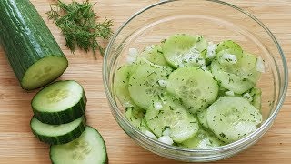 Gurkensalat Rezept mit Dill  erfrischend einfach und schnell [upl. by Lucey]