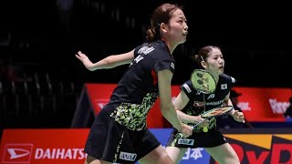 Mayu MATSUMOTOWakana NAGAHARA Vs LIU Sheng ShuTAN Ning  BWF Japan Open 2023 Semi Final WD Live [upl. by Chien]