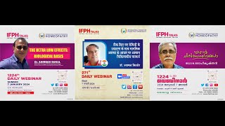 INTERNATIONAL FORUM FOR PROMOTING HOMOEOPATHY  IFPH  1224 [upl. by Nywde]