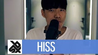 HISS  Despacito Beatbox Cover [upl. by Arriat]