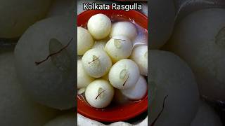 Rasogulla l Kolkata Rasogulla rasgulla rasogulla food dmkfoodvlog vairalvideo trending [upl. by Esirahc90]