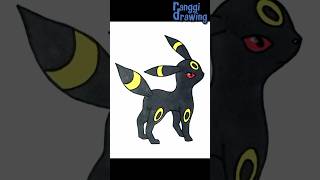 Drawing Pokemon Umbreon [upl. by Gussy]