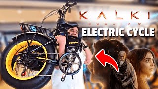 Kalki Special Edition ECycle 💥💯  Exclusive Launch at Bharath Cycle Hub  Best Electric Cycle 2024 [upl. by Maryellen]