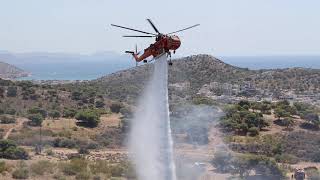 Erickson Aircrane S64 Sikorsky operating in Athens Greece [upl. by Neirual303]