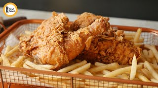 Special Crispy Broast Recipe By Food Fusion Ramzan Special [upl. by Lehcsreh]