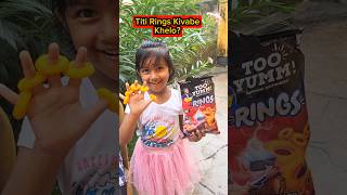 Titi🔥Rings Kivabe💊Khelo🤣🤣 shorts funnyvideo comedy trishikarimpa [upl. by Dorina374]