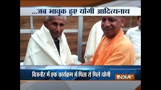 Yogi Adityanath gets emotional on meeting father in Bijnor [upl. by Hirsh310]