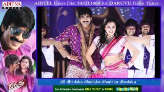 Daruvu Full Song  Usumalaresay Song With Lyrics  Ravi Teja Taapsee Pannu [upl. by Wende757]