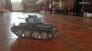 Panda model 116 38t tank RC convention [upl. by Gladdie]