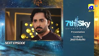 Jaan Nisar Episode 53 Teaser  13th September 2024  Har Pal Geo [upl. by Asimaj879]