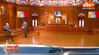 Asaduddin Owaisi In Aap Ki Adalat रजत शर्मा के तीखे सवालों की अदालत में फंसे ओवैसी  Rajat Sharma [upl. by Ahsoem]