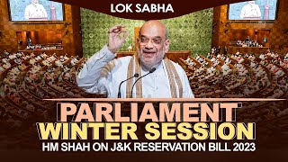 LIVE Lok Sabha Parliament Winter Session 2023 Day 3  J amp K Reservation Amendment Bill Amit Shah [upl. by Aubrie]