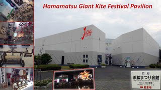 Hamamatsu Giant Kite Festival Pavilion [upl. by Lleddaw]