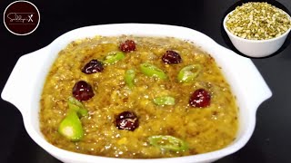 Moong Daal Chilke Wali Recipe  مونگ دال چھلکے والی بنانے کا طریقہ  Moong Dal Recipe By SSR [upl. by Niuqauj350]