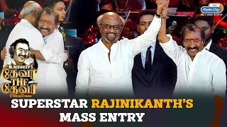 Srikanth Deva Talks About Rajnikanth And His Fathers Relationship  Thalaivar  Star Express Tamil [upl. by Osrit]