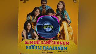 Gemini Ganeshanum Suruli Raajanum  Yamma Yamma Theme Tone  HQ  BGM BOX  Gs [upl. by Avrom]