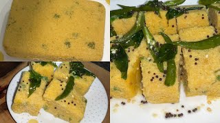 Soft ampSpongy Dhokla recipe  Instant Dhokla recipe [upl. by Maryjane401]