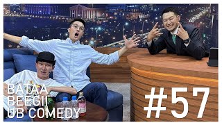 quotSanjaa Showquot episode 57 ББатбилэг БЭрдэнэбилэг UB COMEDY [upl. by Rettig202]