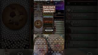 How To CHEAT Some Cookies in Cookie Clicker website version cookieclicker shorts [upl. by Wald]