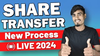 How to transfer shares from one demat account to another  Share transfer 2024 [upl. by Ardekan]