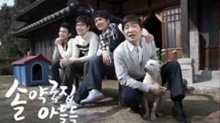 The Sons of Sol Pharmacy House  Best Korean Drama 2009 [upl. by Hedy]