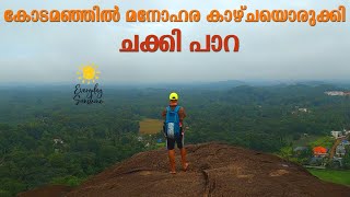 Marimayam  Episode 370  A Pleasureleisure trip  in HouseBoat  Mazhavil Manorama [upl. by Nauqad47]