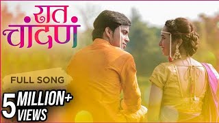 Marathi Lastest Song 2024 💖 Trending Silent Songs 💖Marathi Jukebox 2024 💕Summer Dhingana [upl. by Giana]