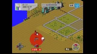 Lets Play SimCity 2000 for the N64  N6４でシムシティ２０００をしましょう [upl. by Zea]