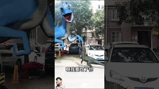 Dinosaur funny cartoon youtubeshorts shorts short [upl. by Nivi]