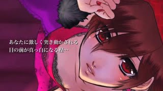 Restored Audio libido  LAMB 【MEIKOオリジナル】 [upl. by Anilec859]