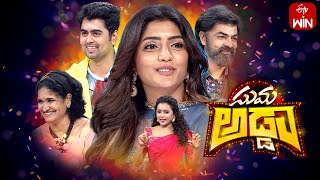 Suma AddaGame Show Eesha RebbaJessieRavi VarmaGautami Challagulla Full Episode 22nd July 2023 [upl. by Danny]