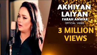 Akhiyan Laiyan Te Raas  Official Video Song  Farah Anwar  Latest Punjabi Song  New Song Latest [upl. by Nayab968]