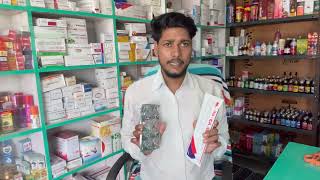 Mega cv625 augmentin 625 tablet use antiboitic कैसे काम करता है पुरी जानकारी medicine minivlog [upl. by Thornburg571]