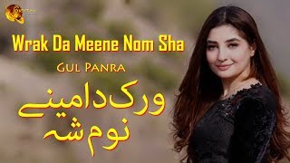 Wrak Da Meene Nom Sha  Gul Panra  Pashto Hits  New Audio  Pukhto  Tang Takoor [upl. by Azil]