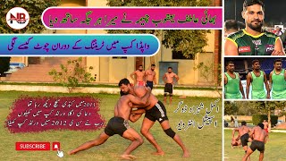 Akmal Shahzad Dogarquot International Super Star Kabaddi Player  Interview with Naveed Bandesha [upl. by Hartley]