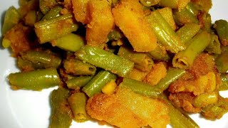 How to make choli bataka and reign shaak in at home gujrati vangi  tech sejal recipe [upl. by Flinn36]