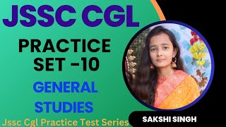 Jssc Cgl Practice Set10  General Studies Dsp ki pathshala book jssccgl [upl. by Waneta]