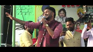 New video GKhan live mela roshni garhshankar 16022022Oh doller gindi a main taare ginda aww [upl. by Cynthea]