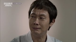 응답하라 1994  Ep19  진짜 아들이 되어줬던 쓰레기에게 솔직한 마음을 이야기하는 동일 [upl. by Nagah]