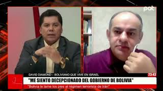 DAVID DIAMOND  BOLIVIANO DEFIENDE A ISRAEL en TV BOLIVIANA israel ashdod gaza jerusalem [upl. by Eenel48]