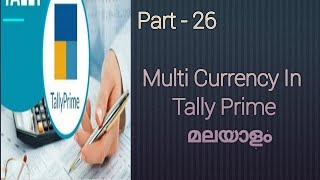 How to do Auto Bank Reconciliation in TallyPrime  Tally Learning Hub [upl. by Nylcoj]