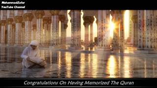 Quran Memorization Nasheed Eng Subs  آل قرآن  Ahmed al Muqit [upl. by Soloman385]